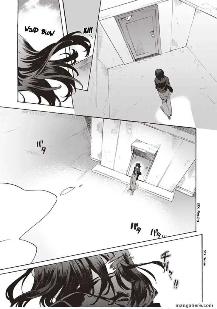 Kara no Kyoukai: The Garden of Sinners Chapter 2 10